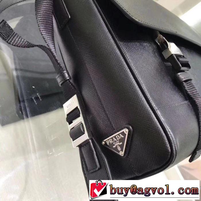 秋にこれがはやりそう プラダ PRADA 注目の秋ファッション一番 ハンドバッグ 2019秋冬トレンド押さえておきたい