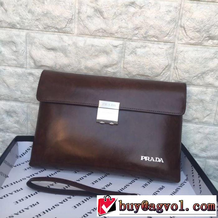 PRADA おしゃれに秋を迎えるために プラダ 2019トレンドカラー秋冬セール  ポーチ 人気ブランドの秋冬新色