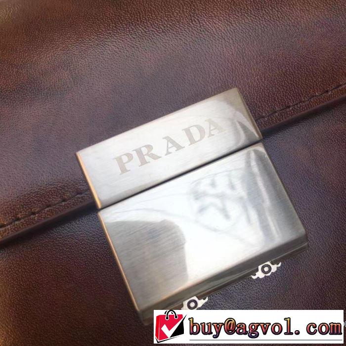 PRADA おしゃれに秋を迎えるために プラダ 2019トレンドカラー秋冬セール  ポーチ 人気ブランドの秋冬新色