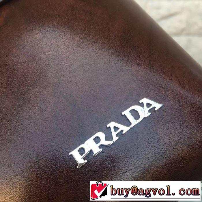 PRADA おしゃれに秋を迎えるために プラダ 2019トレンドカラー秋冬セール  ポーチ 人気ブランドの秋冬新色