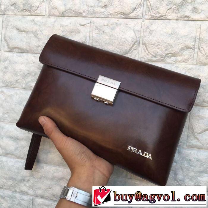 PRADA おしゃれに秋を迎えるために プラダ 2019トレンドカラー秋冬セール  ポーチ 人気ブランドの秋冬新色