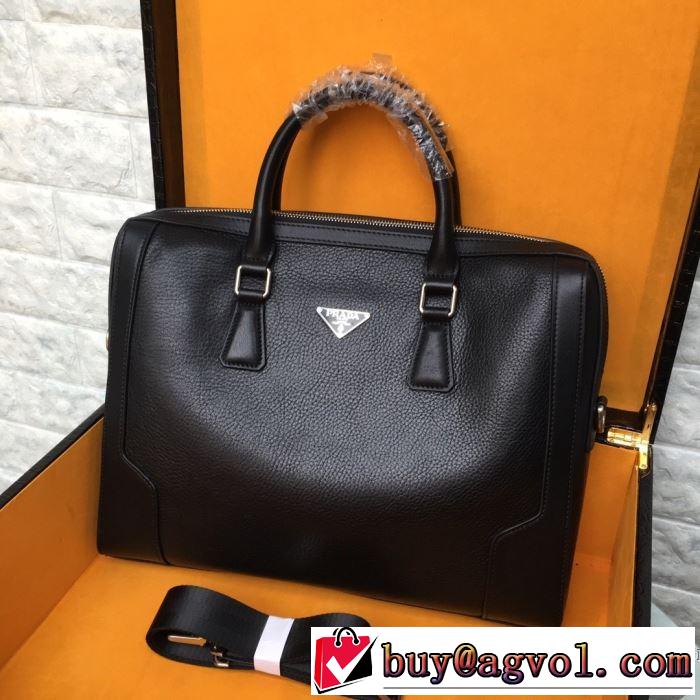 秋冬に大注目のカラー プラダ カジュアルコーデオシャレ PRADA ハンドバッグ  速報！2019年秋ファッショントレンド