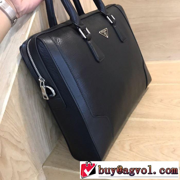 秋冬に大注目のカラー プラダ カジュアルコーデオシャレ PRADA ハンドバッグ  速報！2019年秋ファッショントレンド