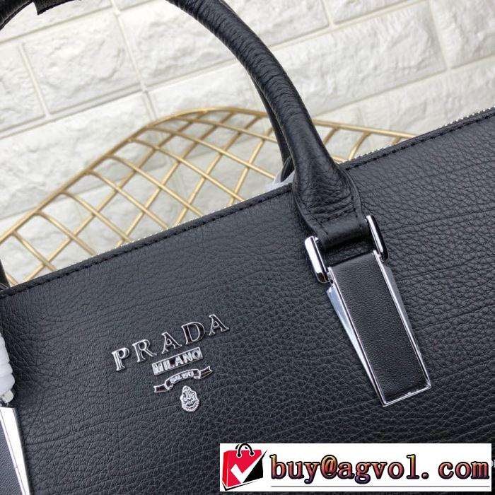 プラダ 秋こそ楽しめるアイテム PRADA今年らしいおすすめ新品  ハンドバッグ  2019秋断然ブランド推し