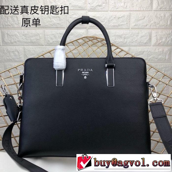 プラダ 秋こそ楽しめるアイテム PRADA今年らしいおすすめ新品  ハンドバッグ  2019秋断然ブランド推し