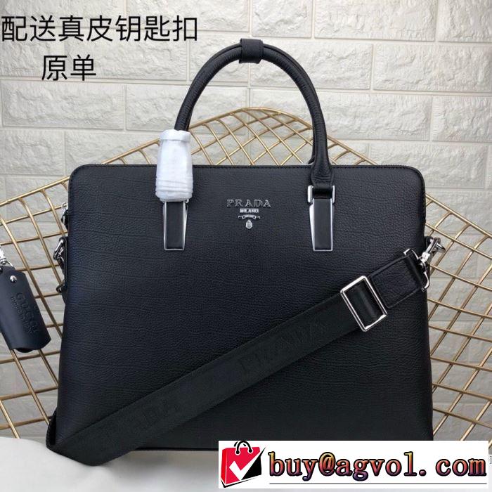 プラダ 秋こそ楽しめるアイテム PRADA今年らしいおすすめ新品  ハンドバッグ  2019秋断然ブランド推し