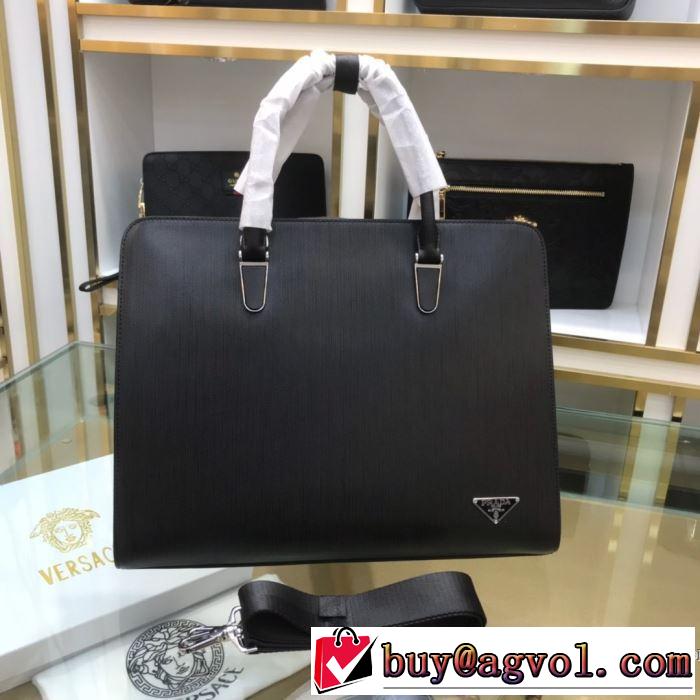ハンドバッグ  秋冬コーデと相性がいい プラダ 2019トレンド秋冬おすすめ安い PRADA  おしゃれなファッションコーデ