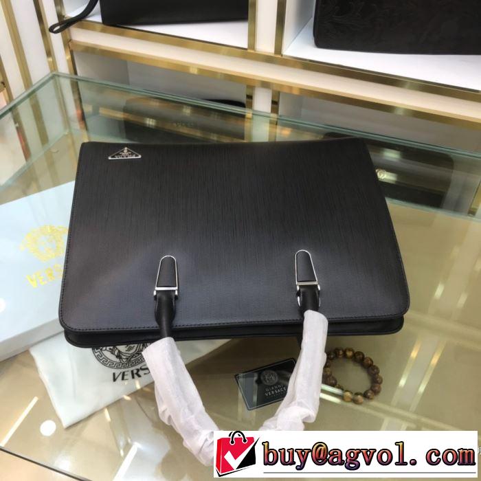 ハンドバッグ  秋冬コーデと相性がいい プラダ 2019トレンド秋冬おすすめ安い PRADA  おしゃれなファッションコーデ