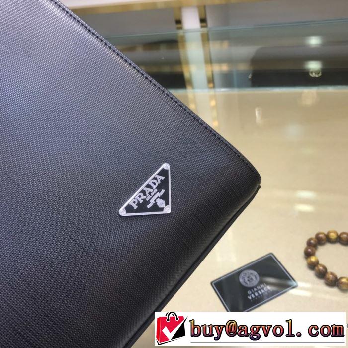 ハンドバッグ  秋冬コーデと相性がいい プラダ 2019トレンド秋冬おすすめ安い PRADA  おしゃれなファッションコーデ