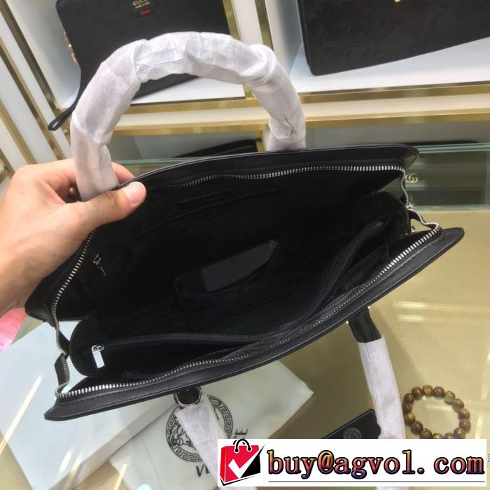 ハンドバッグ  秋冬コーデと相性がいい プラダ 2019トレンド秋冬おすすめ安い PRADA  おしゃれなファッションコーデ