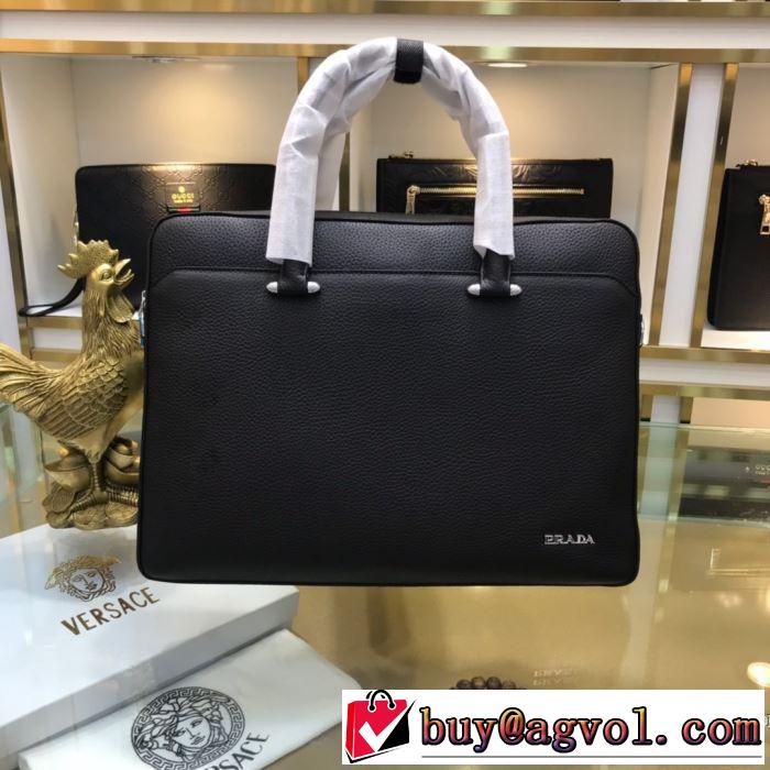 秋冬にお世話になる定番 プラダ 【最新】2019年秋冬のトレンド速報 PRADA ハンドバッグ 毎日はちょっとイイ秋冬新品