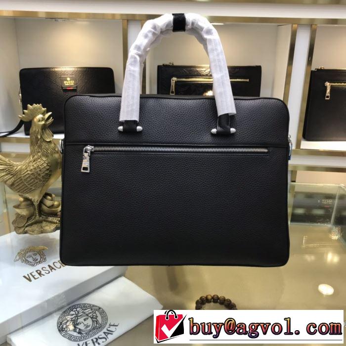 秋冬にお世話になる定番 プラダ 【最新】2019年秋冬のトレンド速報 PRADA ハンドバッグ 毎日はちょっとイイ秋冬新品