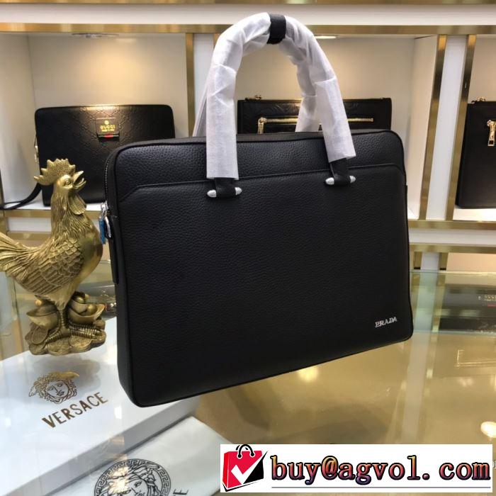 秋冬にお世話になる定番 プラダ 【最新】2019年秋冬のトレンド速報 PRADA ハンドバッグ 毎日はちょっとイイ秋冬新品