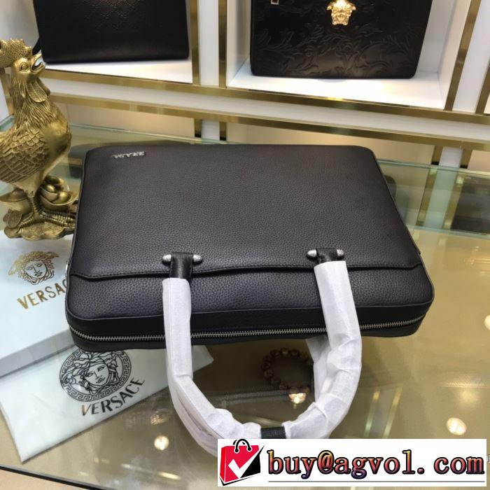 秋冬にお世話になる定番 プラダ 【最新】2019年秋冬のトレンド速報 PRADA ハンドバッグ 毎日はちょっとイイ秋冬新品