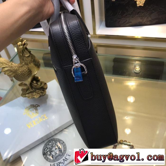 秋冬にお世話になる定番 プラダ 【最新】2019年秋冬のトレンド速報 PRADA ハンドバッグ 毎日はちょっとイイ秋冬新品