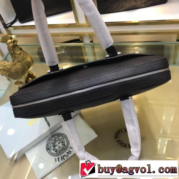秋冬にお世話になる定番 プラダ 【最新】2019年秋冬のトレンド速報 PRADA ハンドバッグ 毎日はちょっとイイ秋冬新品