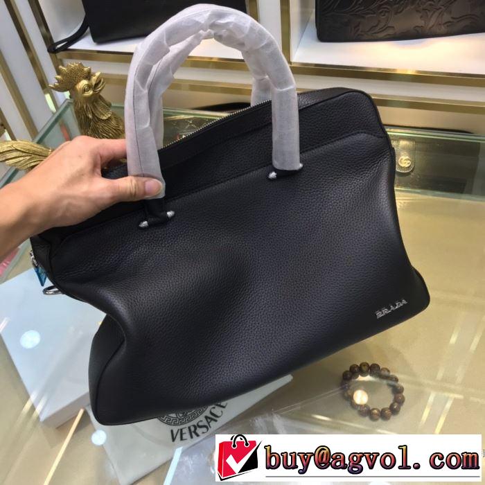 秋冬にお世話になる定番 プラダ 【最新】2019年秋冬のトレンド速報 PRADA ハンドバッグ 毎日はちょっとイイ秋冬新品