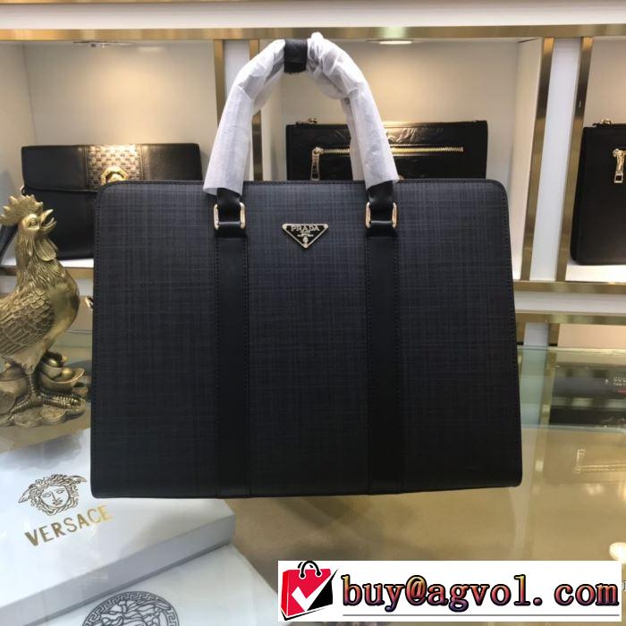 気になる2019年秋のファッション 秋トレンドの新定番 プラダ PRADA ハンドバッグ  今から取り入れられるトレンド
