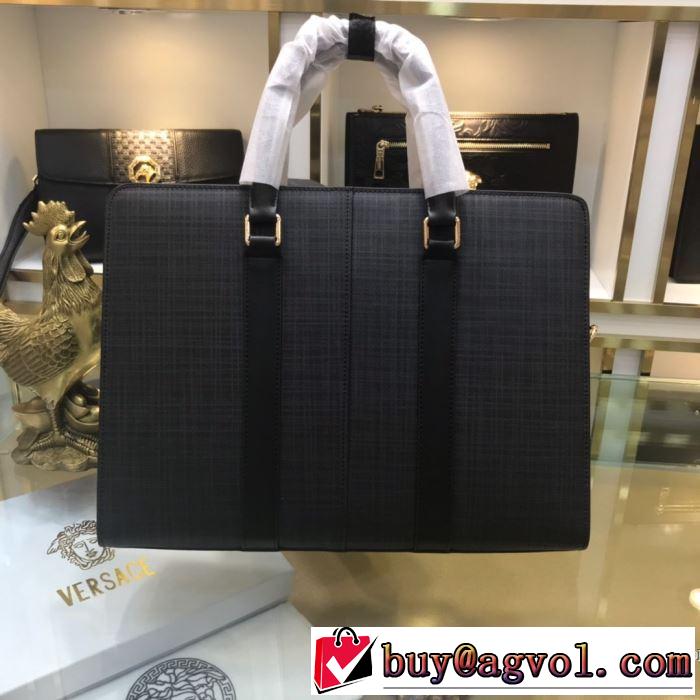 気になる2019年秋のファッション 秋トレンドの新定番 プラダ PRADA ハンドバッグ  今から取り入れられるトレンド