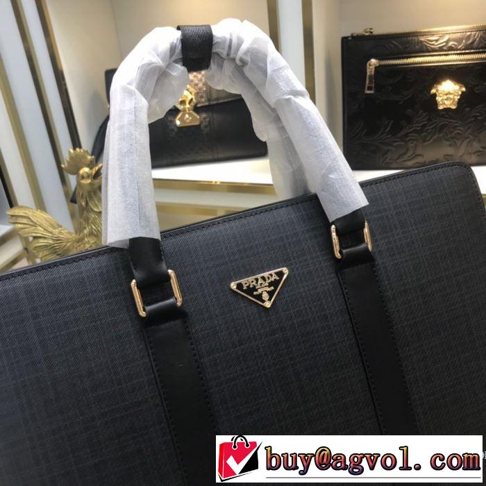 気になる2019年秋のファッション 秋トレンドの新定番 プラダ PRADA ハンドバッグ  今から取り入れられるトレンド