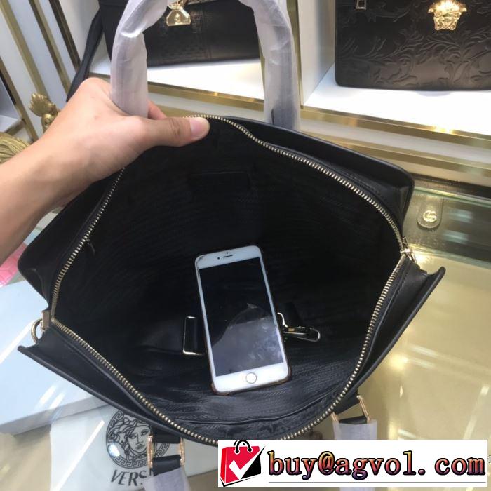 気になる2019年秋のファッション 秋トレンドの新定番 プラダ PRADA ハンドバッグ  今から取り入れられるトレンド