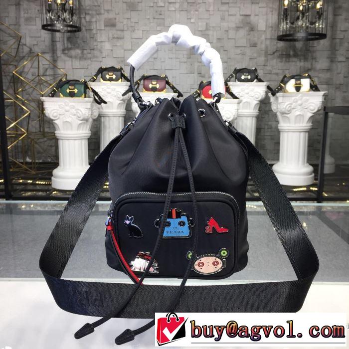 リュック 今季トレンドをうまく取り プラダ お洒落で秋冬注目トレンド PRADA 【2019秋冬】の注目トレンド