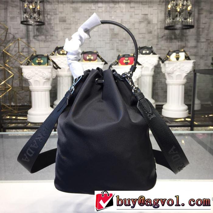 リュック 今季トレンドをうまく取り プラダ お洒落で秋冬注目トレンド PRADA 【2019秋冬】の注目トレンド