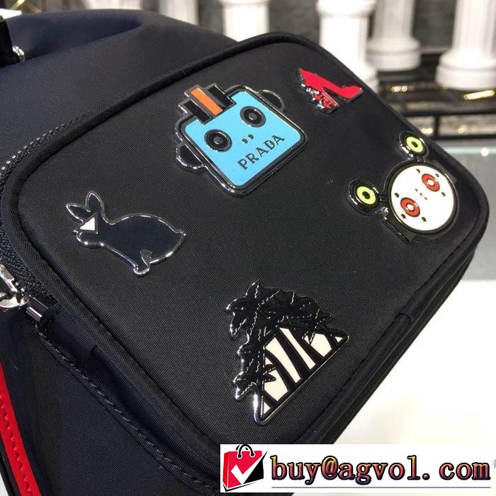 リュック 今季トレンドをうまく取り プラダ お洒落で秋冬注目トレンド PRADA 【2019秋冬】の注目トレンド