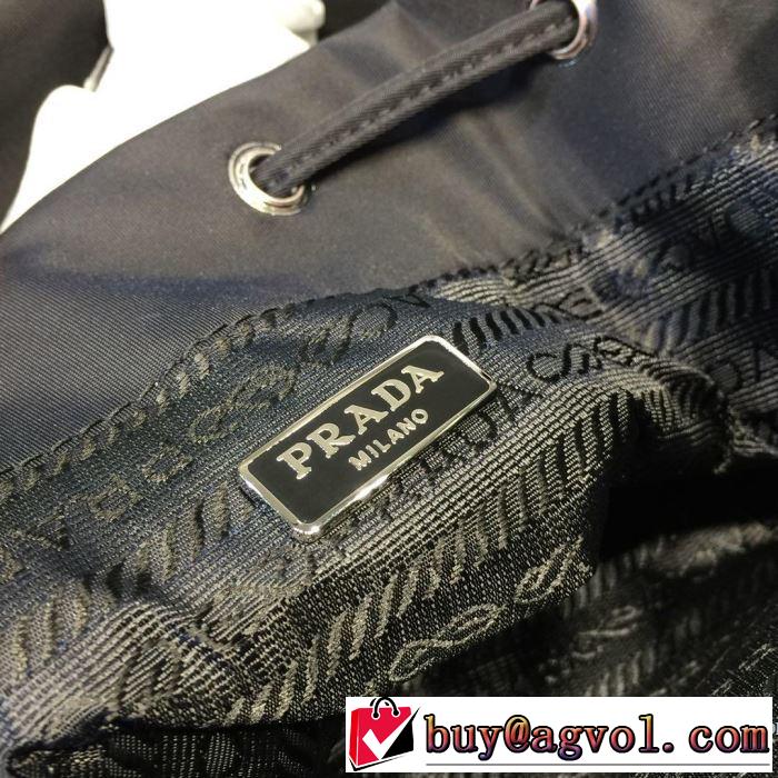 リュック 今季トレンドをうまく取り プラダ お洒落で秋冬注目トレンド PRADA 【2019秋冬】の注目トレンド
