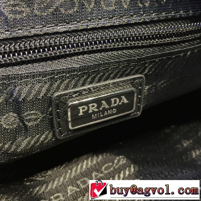 2019?2020秋冬流行色紹介 プラダ最新秋冬トレンドをチェック  PRADA ポーチ 秋冬流行りファション