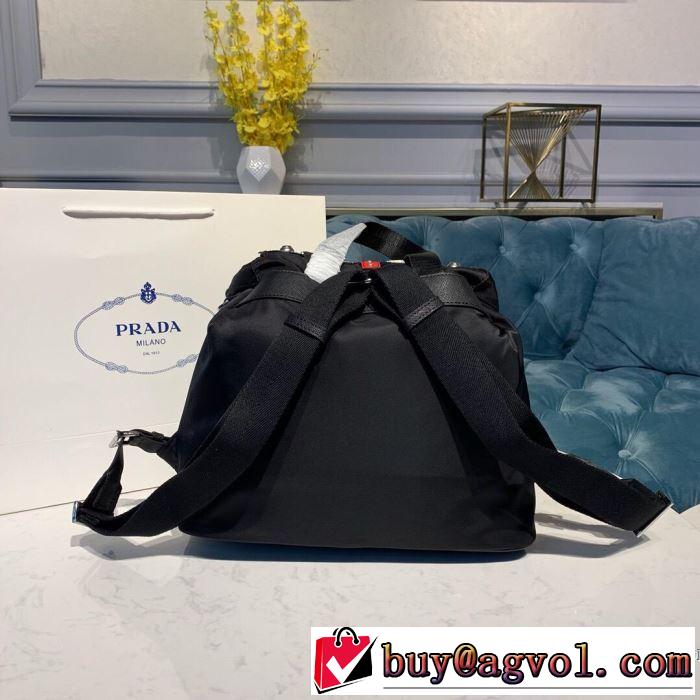 2019トレンドカラー秋冬セール リュック おしゃれに秋を迎えるために  プラダ PRADA とにかく完璧ブランド新作