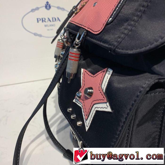 2019トレンドカラー秋冬セール リュック おしゃれに秋を迎えるために  プラダ PRADA とにかく完璧ブランド新作