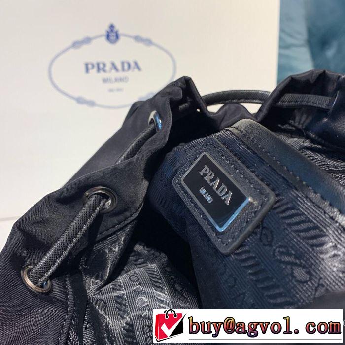 2019トレンドカラー秋冬セール リュック おしゃれに秋を迎えるために  プラダ PRADA とにかく完璧ブランド新作