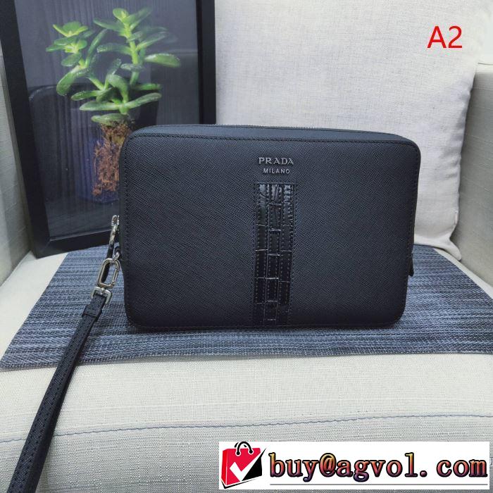 最新秋冬トレンドをチェック！2019-20秋冬 ポーチ プラダ PRADA 絶対おさえるべきカラーと最新 3色可選