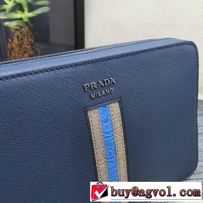 最新秋冬トレンドをチェック！2019-20秋冬 ポーチ プラダ PRADA 絶対おさえるべきカラーと最新 3色可選
