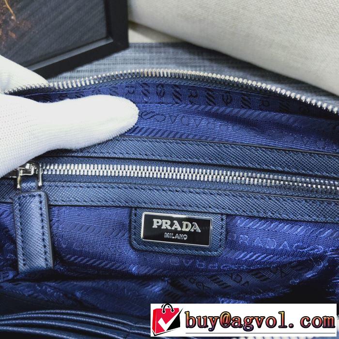 最新秋冬トレンドをチェック！2019-20秋冬 ポーチ プラダ PRADA 絶対おさえるべきカラーと最新 3色可選