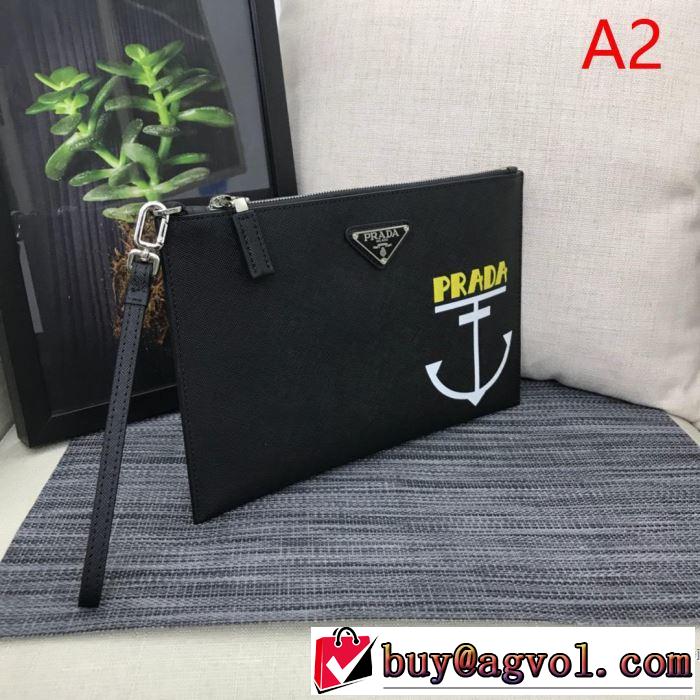 ポーチ 秋冬とれんど新品目立ち プラダ 2019秋冬最重要アイテム PRADA ファッション上級者向け 2色可選