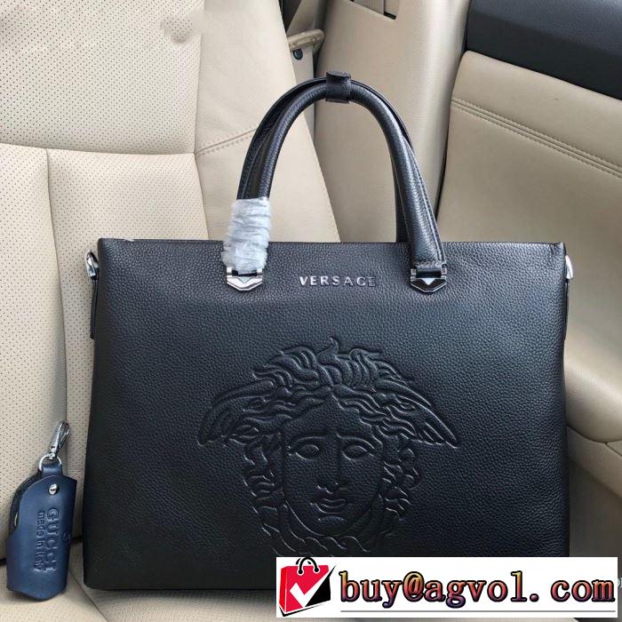 ヴェルサーチVERSACE ビジネスバッグ 2019春夏も引き続きトレンド 今年春夏ファション流行り