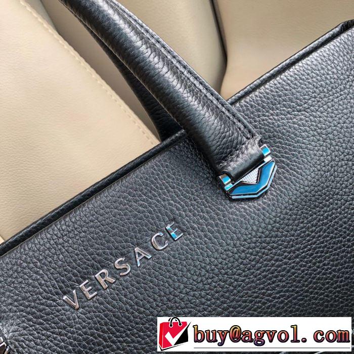 ヴェルサーチVERSACE ビジネスバッグ 2019春夏も引き続きトレンド 今年春夏ファション流行り