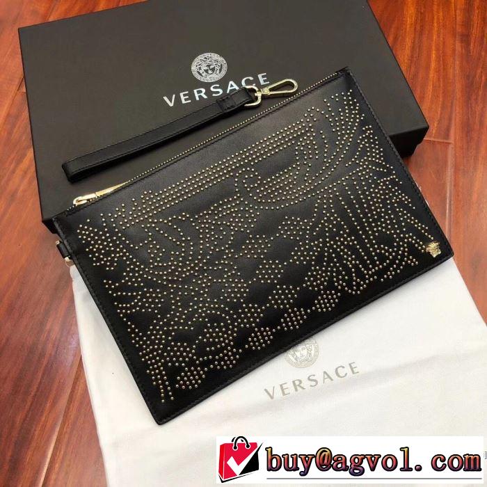 2019春夏人気トレンドアイテム 今季は特に注目ファション ヴェルサーチVERSACE ポーチ