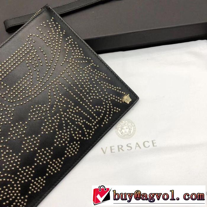2019春夏人気トレンドアイテム 今季は特に注目ファション ヴェルサーチVERSACE ポーチ