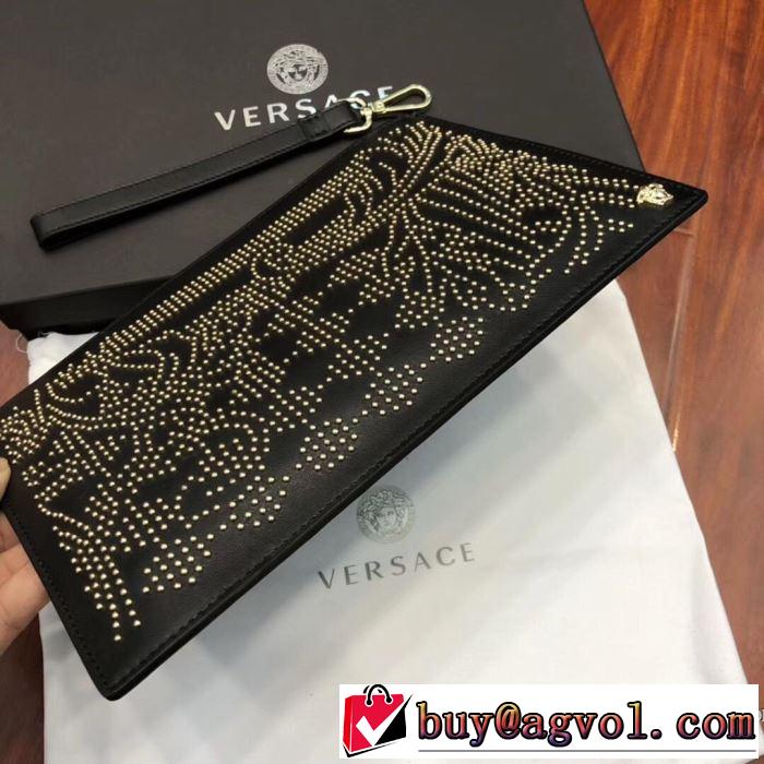 2019春夏人気トレンドアイテム 今季は特に注目ファション ヴェルサーチVERSACE ポーチ