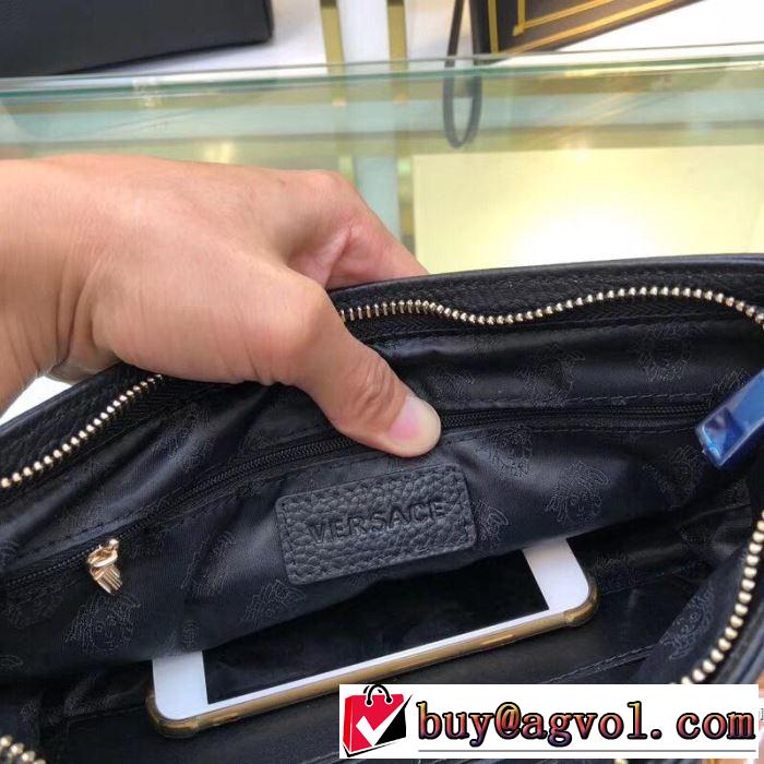 ポーチ 2019春夏のトレンド新商品 春夏シンプルファッションでOK！ ヴェルサーチVERSACE