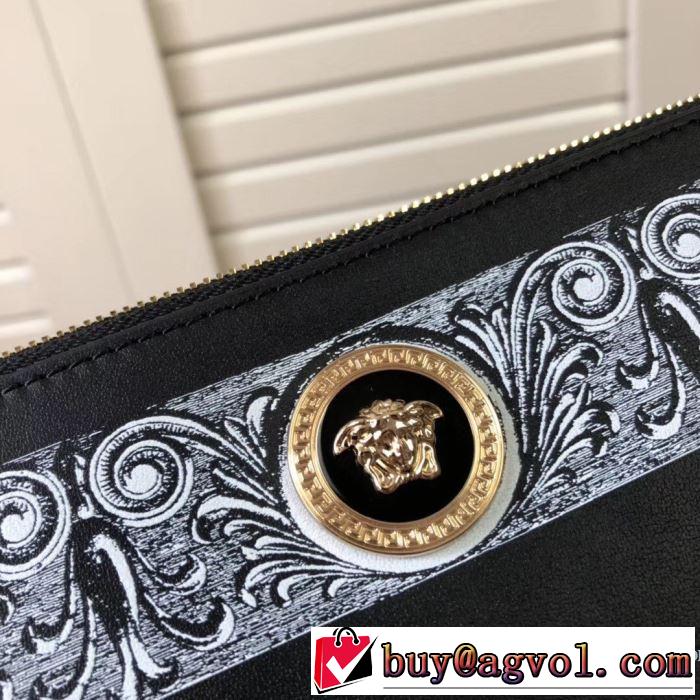 ヴェルサーチクラッチバッグメンズ　結婚式ビジネス用VERSACE 激安　LARGE BANDANA PRINT SAFFIANO LEATHER POUCH　