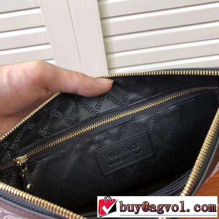 ヴェルサーチクラッチバッグメンズ　結婚式ビジネス用VERSACE 激安　LARGE BANDANA PRINT SAFFIANO LEATHER POUCH　
