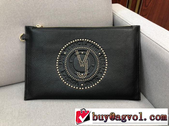 ポーチおしゃれに秋を迎えるために  ヴェルサーチ 人気ブランドの秋冬新色 VERSACE 2019トレンドカラー秋冬セール