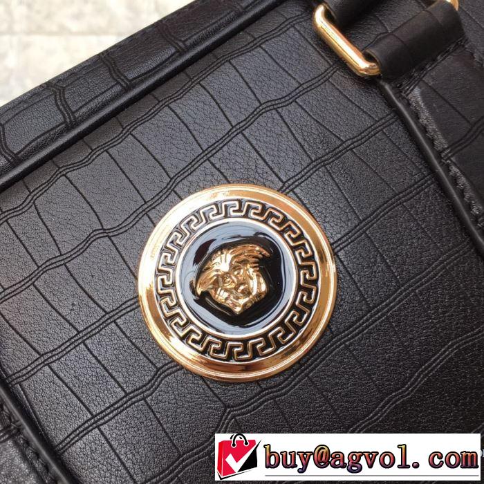 秋冬にお世話になる定番 ヴェルサーチVERSACE ハンドバッグ 【最新】2019年秋冬のトレンド速報