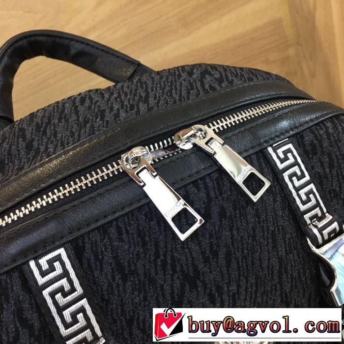 リュック 毎日はちょっとイイ秋冬新品 ヴェルサーチファッショントレンドを早速チェック VERSACE 2020秋冬流行ファション
