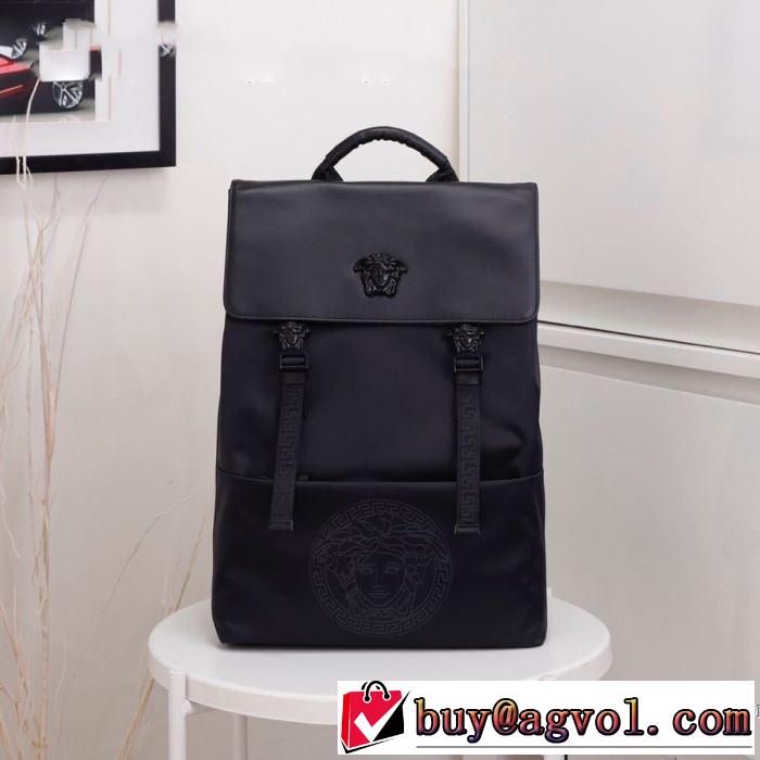 秋冬流行りファション ヴェルサーチ最新秋冬トレンドをチェック！2019-20秋冬 VERSACE リュック やっぱり優しい色
