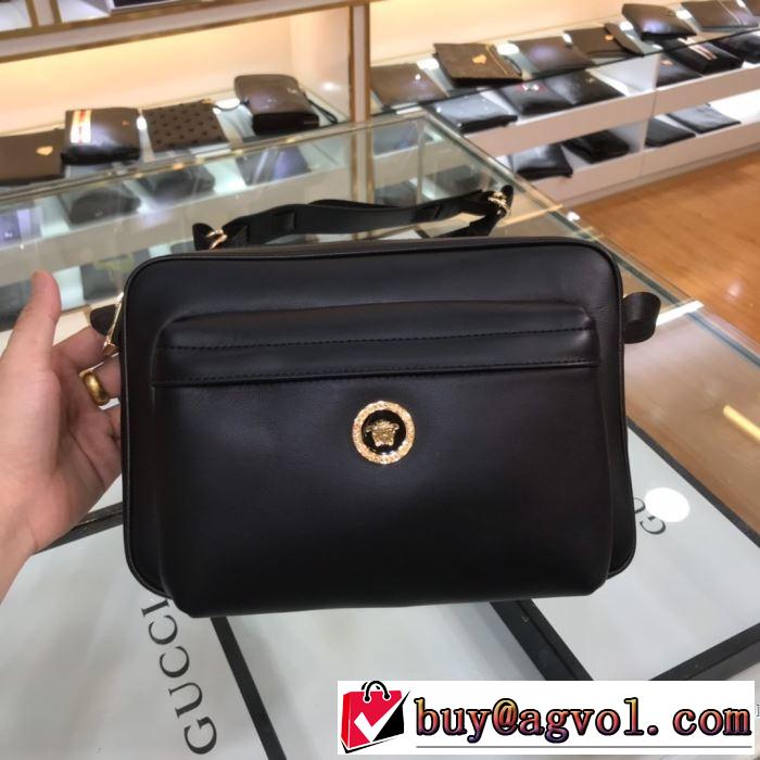 VERSACE 秋にはやる最新作を先取り ヴェルサーチ 2019秋冬トレンドアイテム ミニバッグ さわやかに新品おすすめ